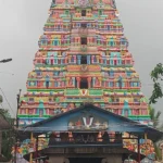 unnamed 2025 12 29t173732.195