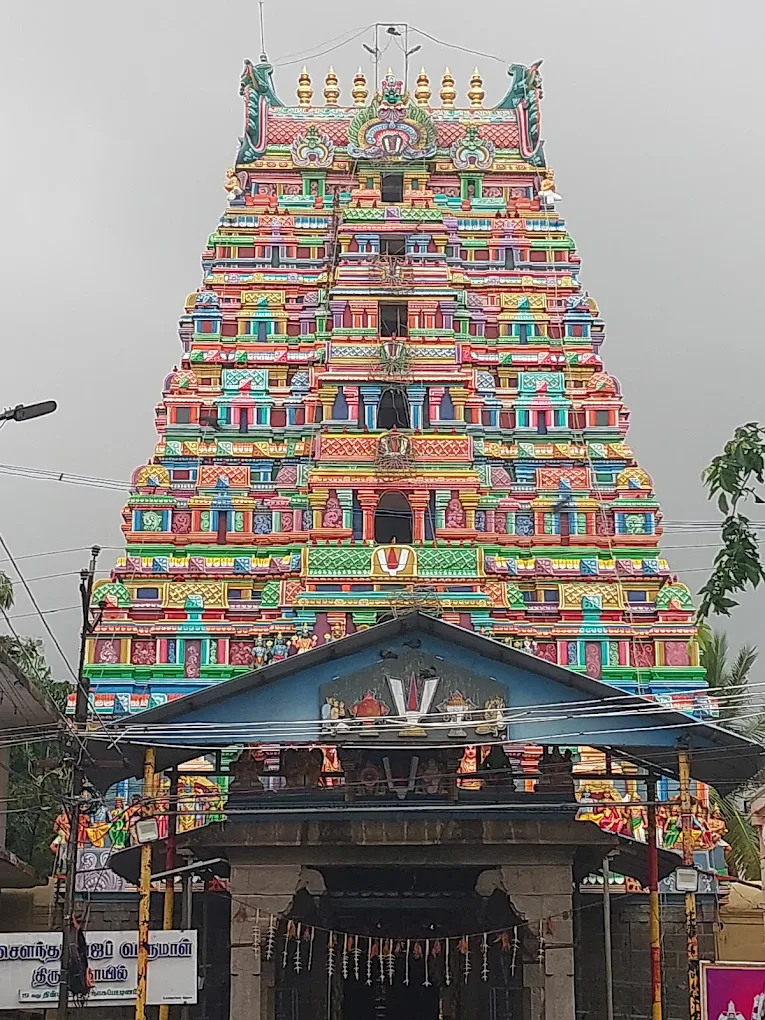 unnamed 2025 12 29t173732.195