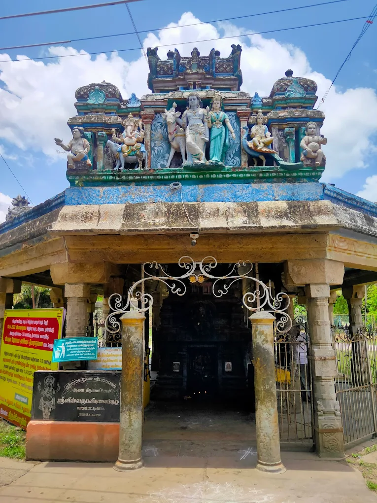 unnamed 2025 12 30t193820.981