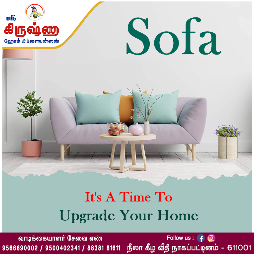 Sri Krishna Home Appliances and Furnitures