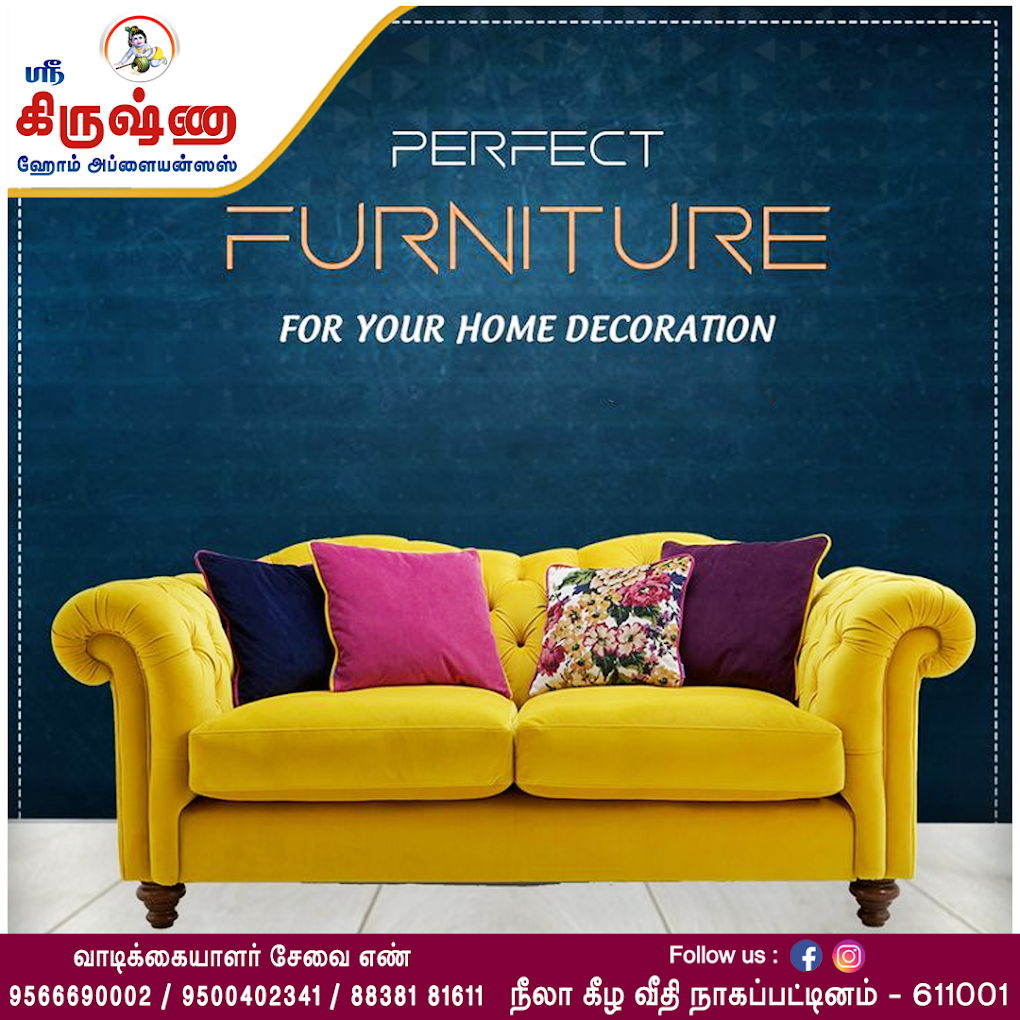 Sri Krishna Home Appliances and Furnitures