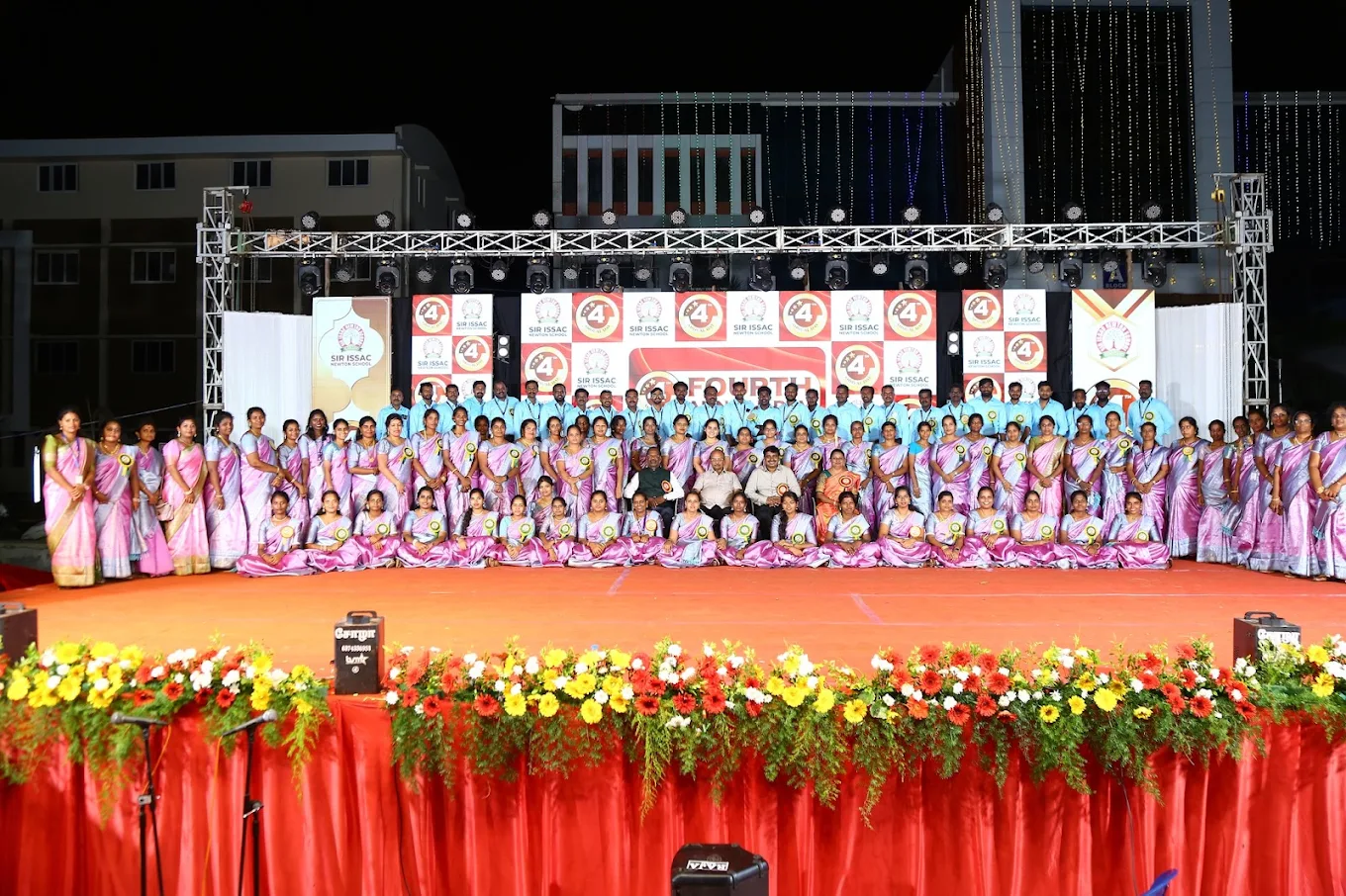 Sir Issac Newton School – Best Cbse School in Nagapattinam