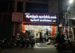 makkal anatham shopping mall