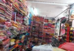 makkal anatham shopping mall