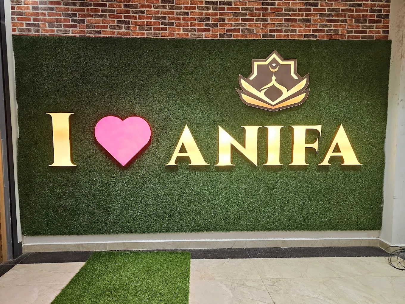 Anifa Biriyani Nagapattinam