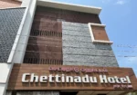 Chettinadu Hotel Non-Veg Restaurant (A/C)