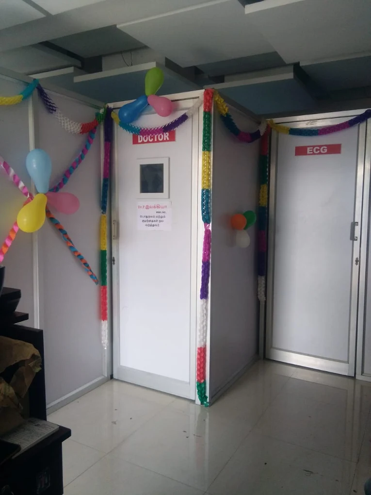 NALAM LAB AND INSTITUTE NAGAPATTINAM