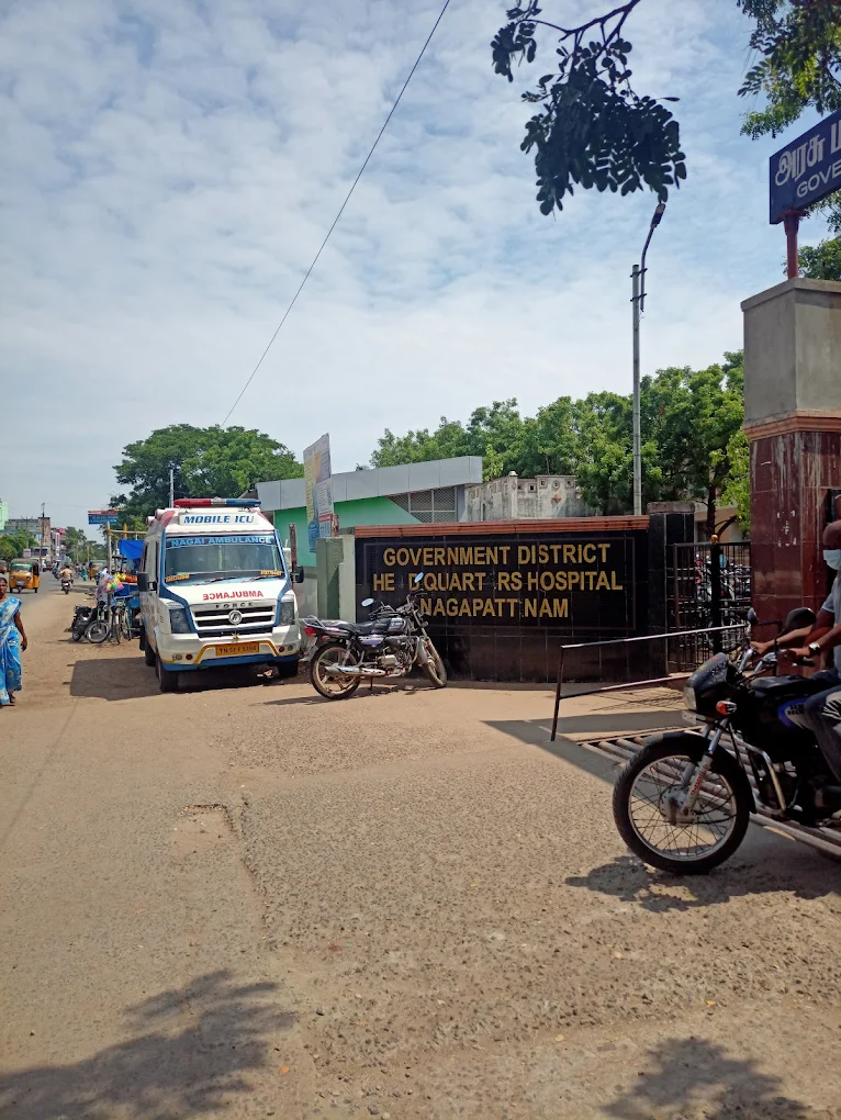 Nagapattinam Government Headquarters Hospital