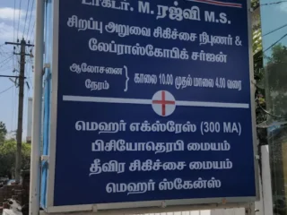 unnamed 2025 12 17t155937.462