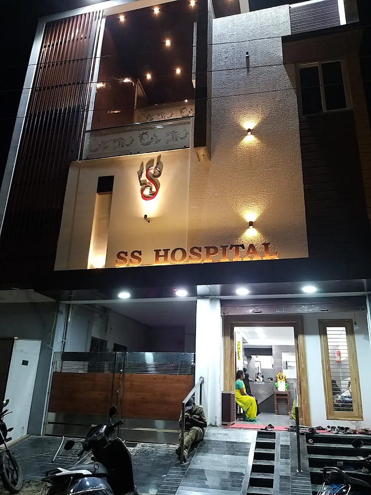 SS HOSPITAL