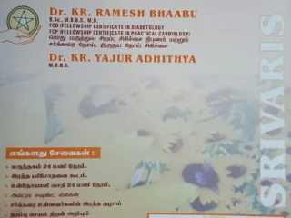 unnamed 2025 12 17t163814.241