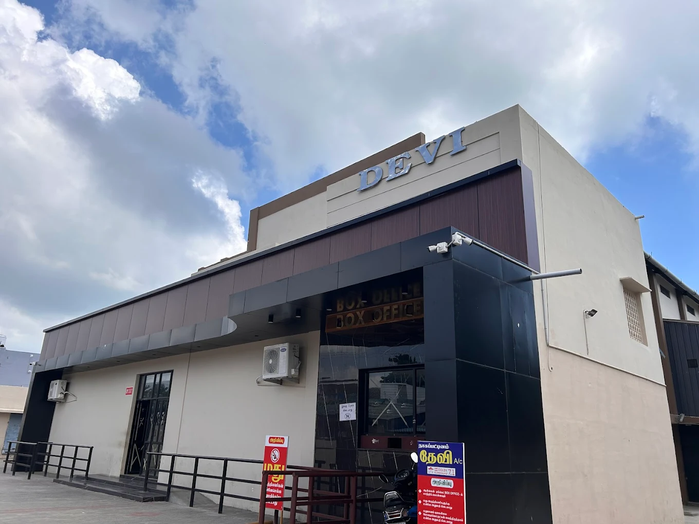 DEVI CINEMAS 4K DOLBY 7.1