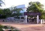 EGS Pillay Engineering College(Autonomous)