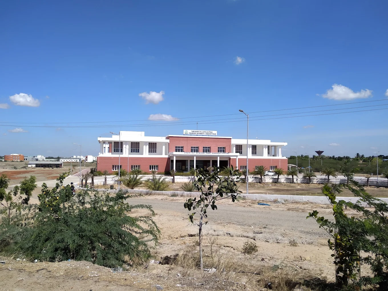 Tamil Nadu Dr.J.Jayalalithaa Fisheries University – Nagapattinam