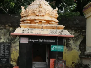 unnamed 2025 12 30t155144.679